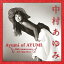 CD / ¼ / ¼ ٥ Ayumi of AYUMI 30th Anniversary All Time Best () (̾) / WPCL-11977