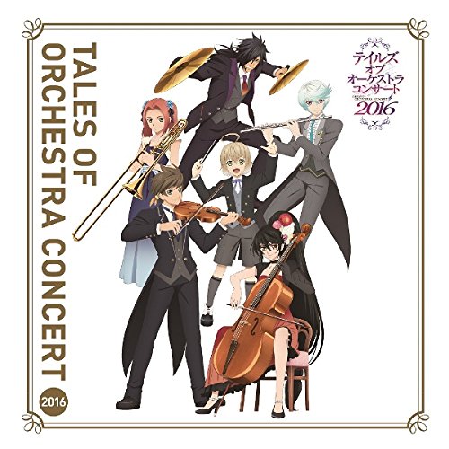 CD / 東京フィルハーモニー交響楽団 / テイルズ オブ オーケストラコンサート2016 ...