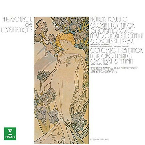 CD / ����른�塦�ץ졼�ȥ�/�ե�󥹹�Ω�����ɴɸ����ĵڤӹ羧�� / �ס����:�������ꥢ/���륬�󡢸��ڤȥƥ���ѥˤΤ���ζ��նʥ�ûĴ (����λ���...