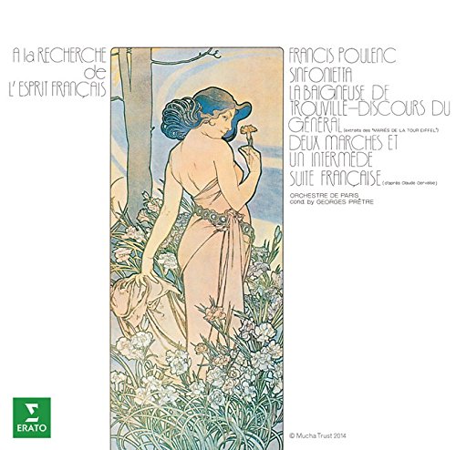 CD / ����른�塦�ץ졼�ȥ�/�ѥ�ɸ����� / �ס����:����ե��˥��å� ¾ (������) / WPCS-12784