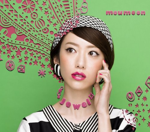 CD/Jewel (初回生産限定盤)/moumoon/AVCD-48994