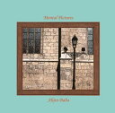 【取寄商品】CD / 馬場存 / Mental Pictures / BRCB-5