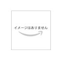 CD / クラシック / 尹伊桑の芸術 Vol.2(交響曲II) / CMCD-50025