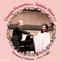 【取寄商品】CD / 嶺貞子 ジョルジョ・ファヴァレット / アリアンナの嘆き / FOCD-9629
