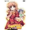 乃木坂春香の秘密 第1巻 (通常版)TVアニメ五十嵐雄策、能登麻美子、羽多野渉、後藤麻衣、石野聡、渡辺剛　発売日 : 2008年9月26日　種別 : DVD　JAN : 4988102552220　商品番号 : GNBA-1361