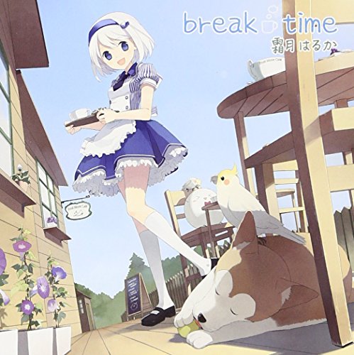 CD / 霜月はるか / break time / KDSD-272