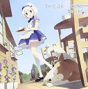 break time霜月はるかシモツキハルカ しもつきはるか　発売日 : 2009年4月08日　種別 : CD　JAN : 4562144212672　商品番号 : KDSD-272【商品紹介】ブレイクタイムに聴いてください。歌姫・霜月はるか初ソロ・パーソナリティラジオ番組『霜月はるかのFROST MOON CAFE』のオープニングテーマ&エンディングテーマがリスナーからの熱い要望にこたえて遂にCD化!「番組のオープニング曲を作ろう」をテーマにリスナーからの意見を参考に完成しました。【収録内容】CD:11.break time2.終わりのない旅3.break time -Inst ver.-4.終わりのない旅 -Inst ver.-5.Frost Moon Cafe -CD支店-(Bonus Track)