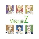 CD / ゲーム・ミュージック / VitaminZ マキシシングル+オリジナルサウンドトラック セット 絶頂箱 (完全生産限定盤) / KDSD-275
