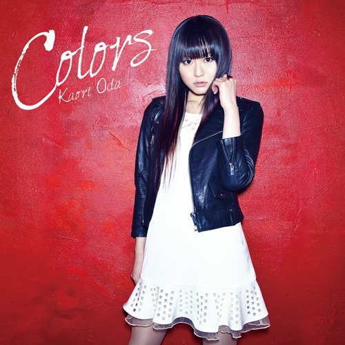 CD / 織田かおり / Colors (通常盤) / KDSD-702