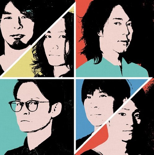 CD / brainchild's / 4 / POCS-1137