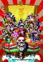 DVD / 3Bjunior / 3Bjunior LIVE FINAL 俺の藤井 2014 / SDMD-111