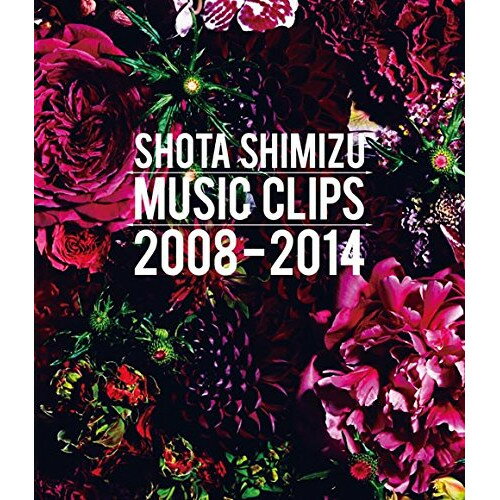 BD /  / SHOTA SHIMIZU MUSIC CLIPS 2008-2014(Blu-ray) / SRXL-56