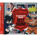 CD / ゲーム・ミュージック / NARUTO-ナルト- ナルティメットヒーロー・ベストサウンド (CD+DVD) (初回生産限定盤) / SVWC-7518