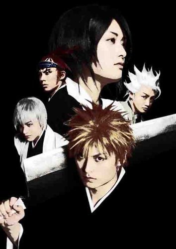 CD / アニメ / ROCK MUSICAL BLEACH BLEACH feat.一護&ルキア&夜一/もうひとつの地上 -DX version- (CD+DVD) (期間生産限定盤) / SVWC-7564