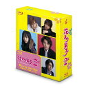 【取寄商品】BD / 国内TVドラマ / 花より男子2(リターンズ) Blu-ray Disc Box(Blu-ray) (本編ディスク6枚+特典ディスク1枚)...