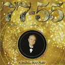 CD / 服部克久 / 77-55 〜Past, Present & Future〜 / TKCA-74095