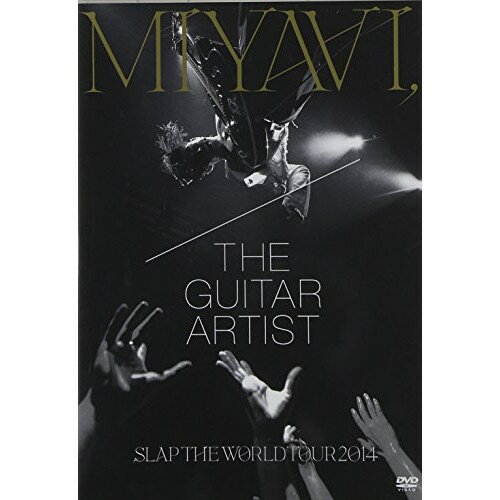DVD / MIYAVI / MIYAVI, THE GUITAR ARTIST SLAP THE WORLD TOUR 2014 (通常版) / TYBT-10021