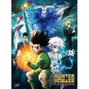 BD / キッズ / 劇場版 HUNTER×HUNTER The LAST MISSION(Blu-ray) (本編ディスク+特典ディスク) / VPXV-71...