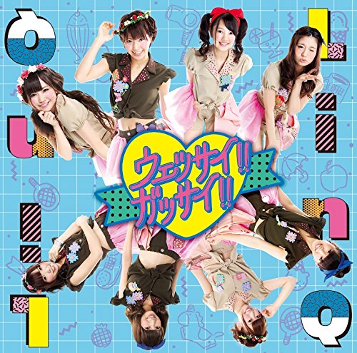 楽天市場】ウェッサイ cdの通販