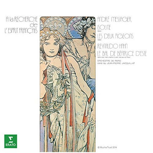 Orchestral Music - CD / ジャン=ピエール・ジャキャ/パリ管弦楽団 / メサジェ:2羽のはと 他 (解説付) / WPCS-12794
