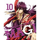 BD / キッズ / マギ The kingdom of magic 10(Blu-ray) (Blu-ray+CD) (完全生産限定版) / ANZX-926...