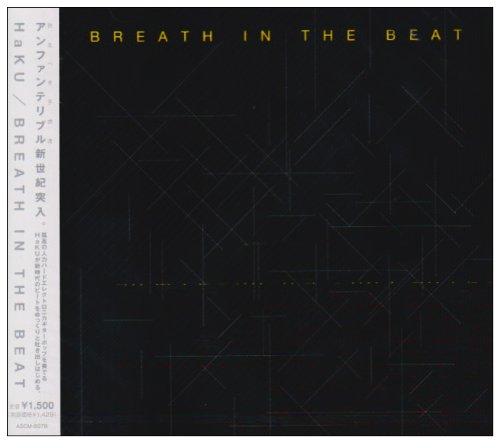 CD / HaKU / BREATH IN THE BEAT / ASCM-6078