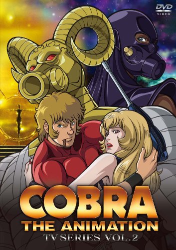 y񏤕izDVD / TVAj / COBRA THE ANIMATION Ru TVV[Y VOL.2 / BIBA-7872