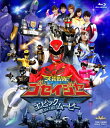 【取寄商品】BD / キッズ / 天装戦隊ゴセイジャー エピック ON THE ムービー(Blu-ray) (通常版) / BSTD-3319