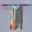 CD / クラシック / 星の輪/一柳慧の宇宙 II / CMCD-50038