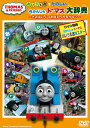 DVD / キッズ / きかんしゃトーマス 「あいうえお」 でたのしい きかんしゃトーマス大辞典〜きみはいくつおぼえられるかな?〜 / FT-62835