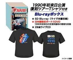 BD/ストーンズ - ライヴ・アット・ザ・トーキョー・ドーム 1990(Blu-ray) (本編SD Blu-ray+2CD+特典DVD) (500セット完全生産限定版)/ザ・ローリング・ストーンズ/GQXS-90052