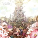 ディヴィニティeufoniusユーフォニアス ゆーふぉにあす　発売日 : 2009年12月23日　種別 : CD　JAN : 4562144213242　商品番号 : KDSD-324【商品紹介】人気のアクション・オンライン・ゲーム『メイプルストーリー』のテーマ・ソングを収録したシングル。担当するのは、トラックメイカーの菊地創と女性ヴォーカリストのriyaによるユニット、'eufonius'です!riyaの透き通るような歌声が耳を引く、'爽快感あふれるナンバー'に仕上がっています♪【収録内容】CD:11.ディヴィニティ2.natalis3.ディヴィニティ(instrumental)4.natalis 〜stillness mix〜