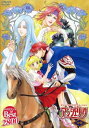 DVD / OVA / アンジェリーク 中巻 (初回限定生産廉価版) / KEBH-1130
