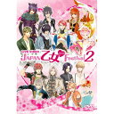 DVD / アニメ / LIVE VIDEO JAPAN乙女□Festival2 / KEBH-1224
