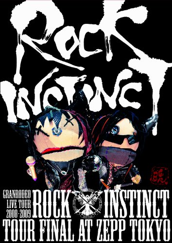 DVD / ˥ / GRANRODEO LIVE TOUR 2008-2009 ROCK INSTINCT / LASD-7003