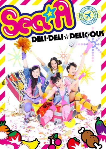 CD / Sea☆A / DELI-DELI☆DELICIOUS (CD+DVD) (初回生産限定盤) / LASM-34122