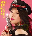 CD / 茅原実里 / Planet patrol / LASM-4100