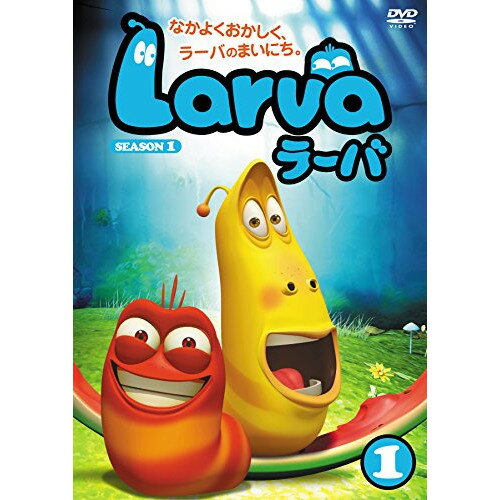 y񏤕izDVD / LbY / Larva([o) SEASON1 Vol.1 / OED-10107