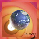 CD / モノサラウンド / ハロー・ワールド (解説付) / PCD-17250