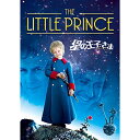 星の王子さま洋画スタンリー・ドーネン、リチャード・カイリー、スティーヴン・ワーナー　発売日 : 2007年11月22日　種別 : DVD　JAN : 4988113758635　商品番号 : PHNE-101572