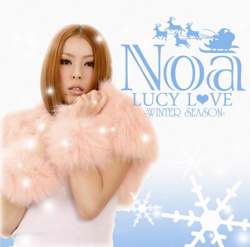 CD / Noa / LUCY L□VE -WINTER SEASON- (通常盤) / QWCH-10015