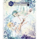 ReFraction-BEST OF PeperonP-PeperonPペペロンピー ぺぺろんぴー　発売日 : 2012年8月29日　種別 : CD　JAN : 4542114102417　商品番号 : YICQ-10241【商品紹介】人気ボカロP、ぺぺろんPのメジャー・ファースト・アルバム。これまで(2012年時)ぺぺろんPが動画サイトにて発表してきた数々の楽曲からのベスト・チョイスと、GUMI V3、Lily V3、がくっぽいどV3といった最新(同)ボカロキャラを使用しての書き下し曲を多数収録!【収録内容】CD:11.ReFraction2.シルバーバレット3.Avenger4.色の無い街5.blessed child6.Lying and Lying7.Guilty Verse8.Always and Forever9.フランベルジェ10.Thousand Regrets11.All alone12.Shade Slide13.恋をした少女のように14.波紋15.サテライト16.ブラックバード17.シルバーバレット(ReF ver.)