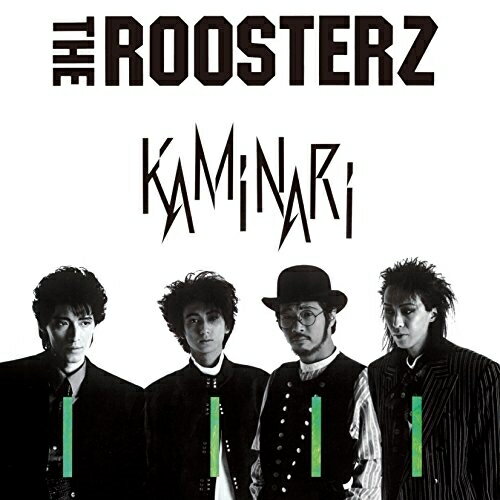 【エントリーでポイント10倍】 CD / ルースターズ / KAMINARI (UHQCD) / COCP-40427