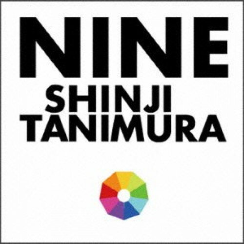 【新古品（未開封）】【CD】谷村新司NINE [DAOT-5]