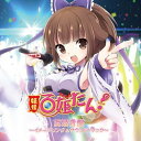 CD / ゲーム・ミュージック / 妖怪百姫たん! 百姫音盤〜イメージソング&サウンドトラック〜 / KDSD-751