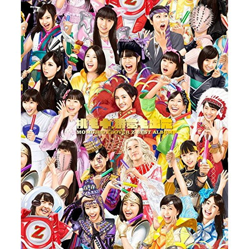 【新古品（未開封）】【CD】ももいろクローバーZMOMOIRO CLOVER Z BEST ALBUM 「桃も十、番茶も出花」(初回限定盤-モノノフパック-)(2Blu-ray Disc付… [KICS-93700]