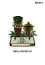 DVD / 電気グルーヴ / TROPICAL LOVE TOUR 2017 (通常版) / KSBL-6315
