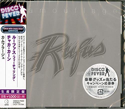 カムフラージュ (解説付) (生産限定廉価盤)ルーファス feat.チャカ・カーンルーファス/カーン チャカ るーふぁす/かーん ちゃか　発売日 : 2018年6月13日　種別 : CD　JAN : 4988031276044　商品番号 : UICY-78794【商品紹介】チャカ・カーンが2度目の離脱から、再びリード・ヴォーカリストとして復帰。前作からわずか半年のインターバルを経てリリースされた10作目。全米R&Bアルバム・チャート15位を記録。(1981年発表)【収録内容】CD:11.ベター・トゥゲザー2.ジグソー3.シークレット・フレンド4.ミュージック・マン5.トゥルー・ラヴ6.シェアリング・ザ・ラヴ7.クワンダリー8.ライラ9.ルーザーズ・イン・ラヴ10.ハイライト