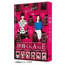 映画 伊藤くん A to E (本編ディスク+特典ディスク)邦画岡田将生、木村文乃、佐々木希、廣木隆一、柚木麻子、遠藤浩二　発売日 : 2018年6月20日　種別 : DVD　JAN : 4988021147101　商品番号 : VPBT-14710