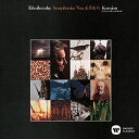SACD / ヘルベルト・フォン・カラヤン / チャイコフスキー:後期3大交響曲集、ドヴォルザーク:交響曲 第8番 他 / WPGS-10044
